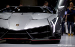 Lamborghini Veneno